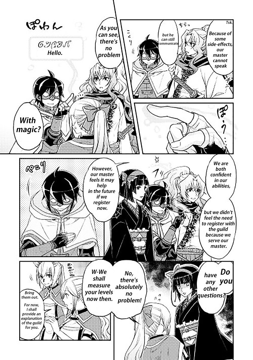 Tsukimichi: Moonlit Fantasy, Chapter 11 image 09